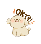 モフモフキャンディ1（個別スタンプ：8）