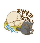 モフモフキャンディ1（個別スタンプ：9）