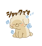 モフモフキャンディ1（個別スタンプ：12）