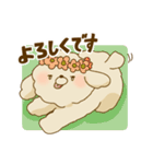 モフモフキャンディ1（個別スタンプ：15）