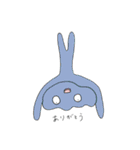 へん☆なスタンプ（個別スタンプ：6）