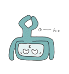 へん☆なスタンプ（個別スタンプ：19）