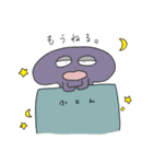 へん☆なスタンプ（個別スタンプ：29）