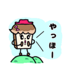 かわゆい食パン女子（個別スタンプ：10）