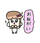 かわゆい食パン女子（個別スタンプ：31）