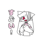 いんこのオリケモスタンプ☆（個別スタンプ：5）