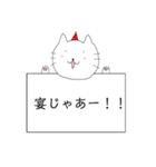 権左衛門s'すたんぷ      〜猫猫の憂鬱編〜（個別スタンプ：3）