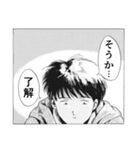 ボツ漫画お慰め2（個別スタンプ：5）