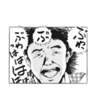 ボツ漫画お慰め2（個別スタンプ：13）