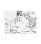 ボツ漫画お慰め2（個別スタンプ：38）