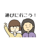 母の日2022（個別スタンプ：7）