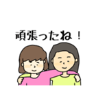母の日2022（個別スタンプ：8）