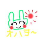 手書きで可愛い挨拶（個別スタンプ：3）