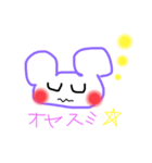 手書きで可愛い挨拶（個別スタンプ：5）