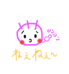 手書きで可愛い挨拶（個別スタンプ：11）