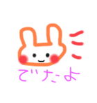 手書きで可愛い挨拶（個別スタンプ：16）