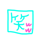 手書きで可愛い挨拶（個別スタンプ：27）