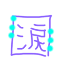 手書きで可愛い挨拶（個別スタンプ：28）