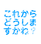 ぽちゃ専・ミケ専レトロ風文字LINEスタンプ（個別スタンプ：17）