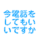 ぽちゃ専・ミケ専レトロ風文字LINEスタンプ（個別スタンプ：19）