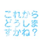 ぽちゃ専・ミケ専レトロ風文字LINEスタンプ（個別スタンプ：21）