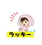 着ぐるみGIRL（個別スタンプ：1）