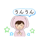 着ぐるみGIRL（個別スタンプ：5）