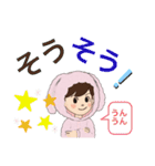 着ぐるみGIRL（個別スタンプ：6）
