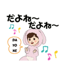 着ぐるみGIRL（個別スタンプ：7）