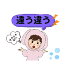 着ぐるみGIRL（個別スタンプ：8）