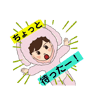 着ぐるみGIRL（個別スタンプ：12）