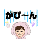 着ぐるみGIRL（個別スタンプ：14）