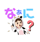 着ぐるみGIRL（個別スタンプ：23）