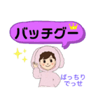 着ぐるみGIRL（個別スタンプ：27）