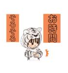 着ぐるみGIRL（個別スタンプ：32）
