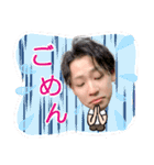 ワンスク顔実写スタンプ（個別スタンプ：19）