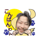 ワンスク顔実写スタンプ（個別スタンプ：20）
