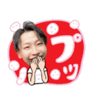 ワンスク顔実写スタンプ（個別スタンプ：21）