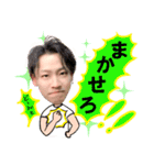 ワンスク顔実写スタンプ（個別スタンプ：22）