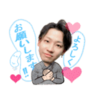 ワンスク顔実写スタンプ（個別スタンプ：23）
