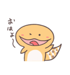 れおぱちゃん！（個別スタンプ：1）