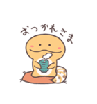 れおぱちゃん！（個別スタンプ：2）