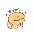 れおぱちゃん！（個別スタンプ：4）