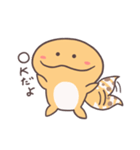 れおぱちゃん！（個別スタンプ：5）