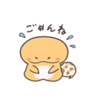 れおぱちゃん！（個別スタンプ：7）