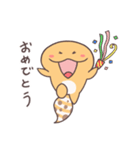 れおぱちゃん！（個別スタンプ：8）