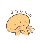 れおぱちゃん！（個別スタンプ：11）