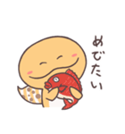 れおぱちゃん！（個別スタンプ：12）