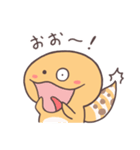 れおぱちゃん！（個別スタンプ：13）