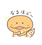 れおぱちゃん！（個別スタンプ：14）